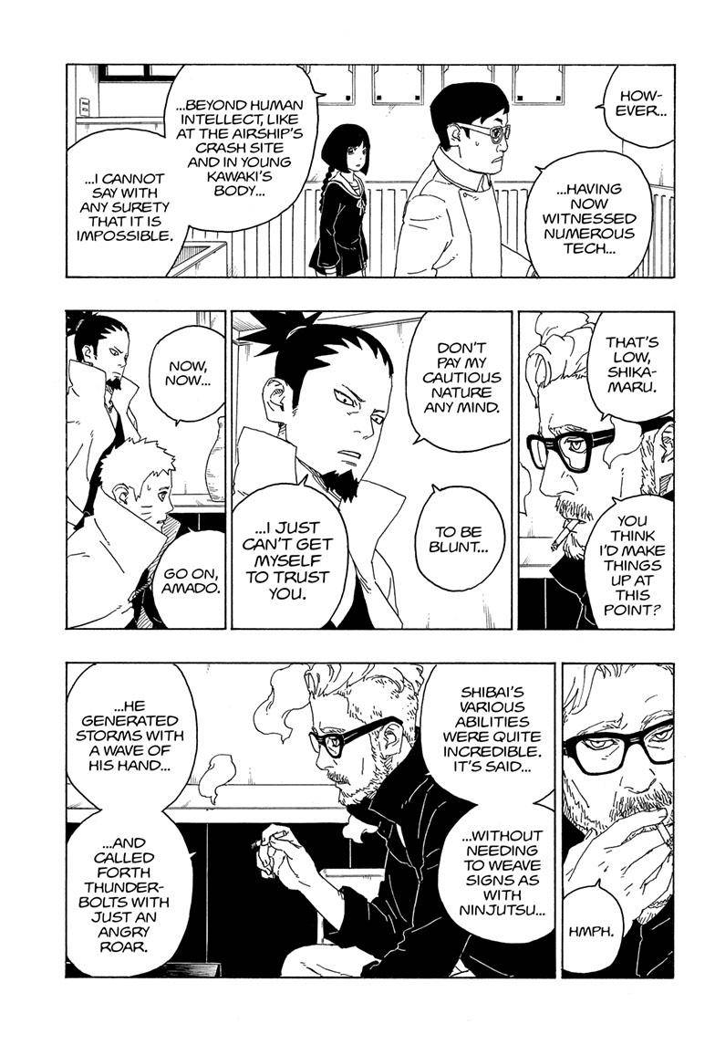 Boruto Manga Manga Chapter - 75 - image 12