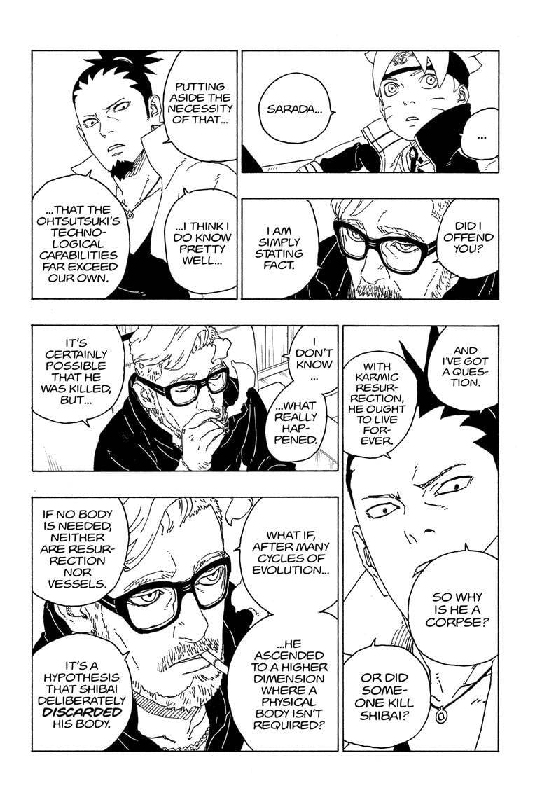 Boruto Manga Manga Chapter - 75 - image 15