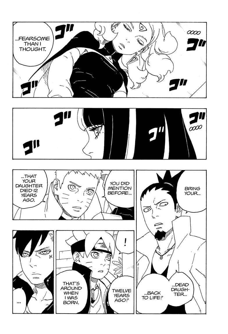 Boruto Manga Manga Chapter - 75 - image 21