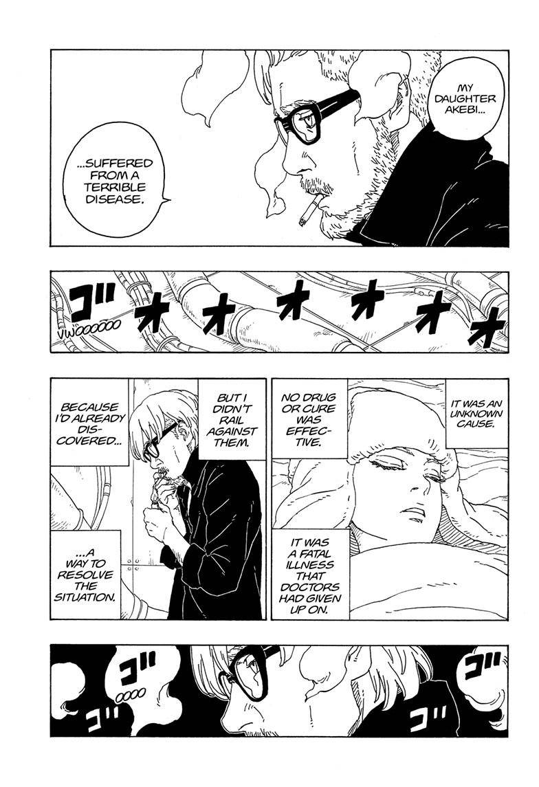 Boruto Manga Manga Chapter - 75 - image 22