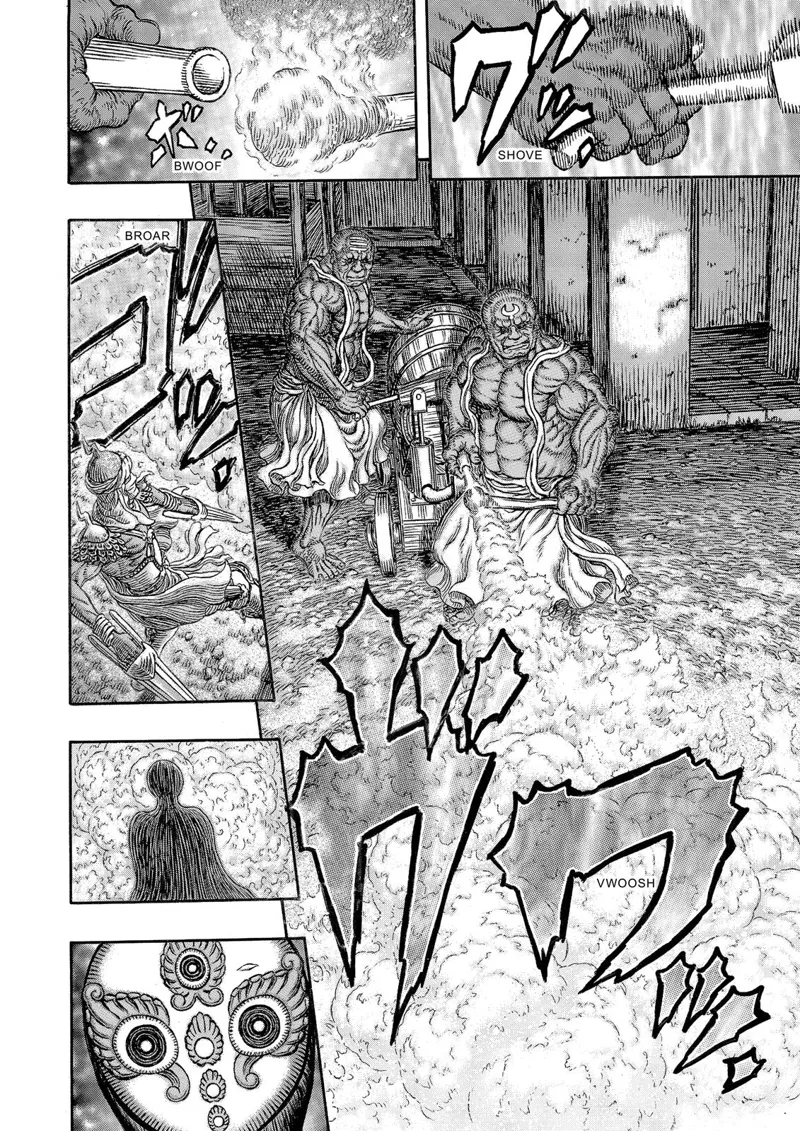Berserk Manga Chapter - 340 - image 15