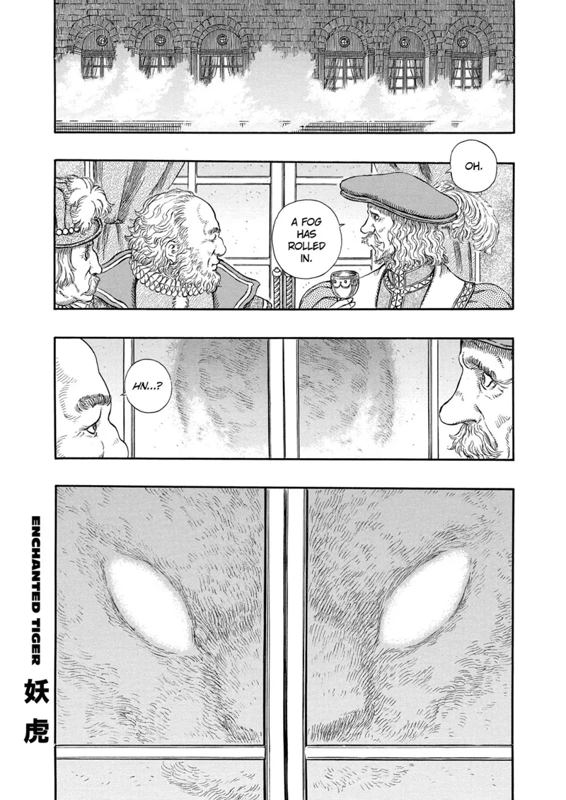 Berserk Manga Chapter - 259 - image 1