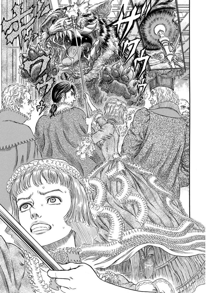 Berserk Manga Chapter - 259 - image 14