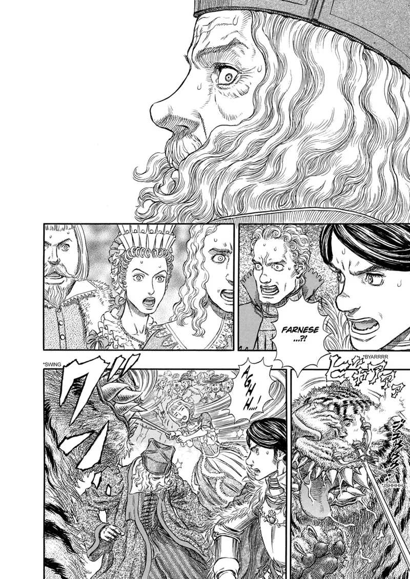 Berserk Manga Chapter - 259 - image 15