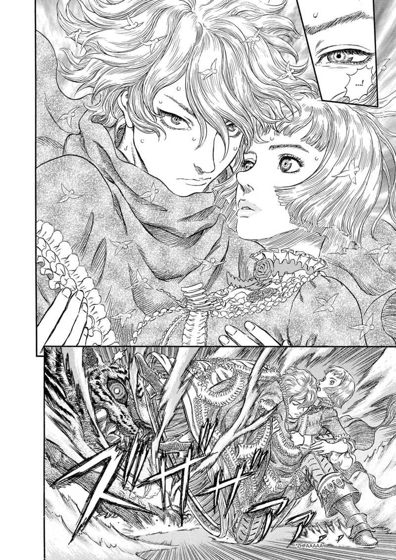 Berserk Manga Chapter - 259 - image 17
