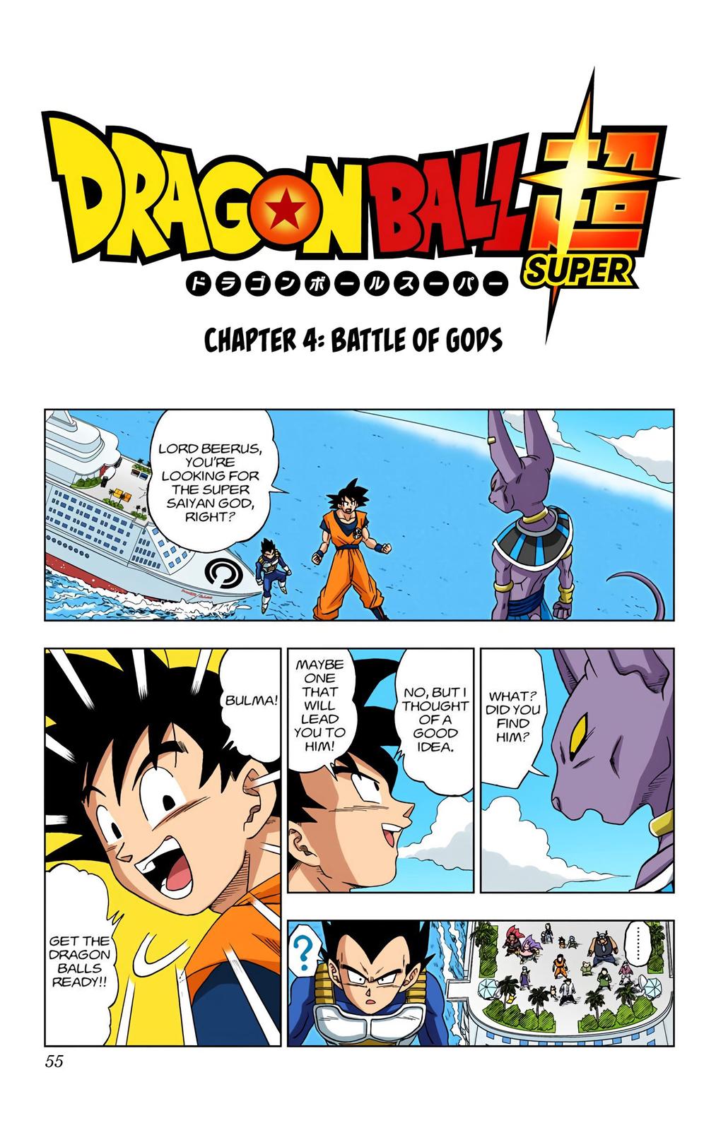 Dragon Ball Super Manga Manga Chapter - 4 - image 1