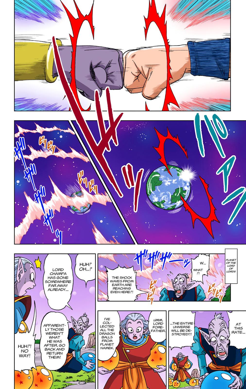 Dragon Ball Super Manga Manga Chapter - 4 - image 10