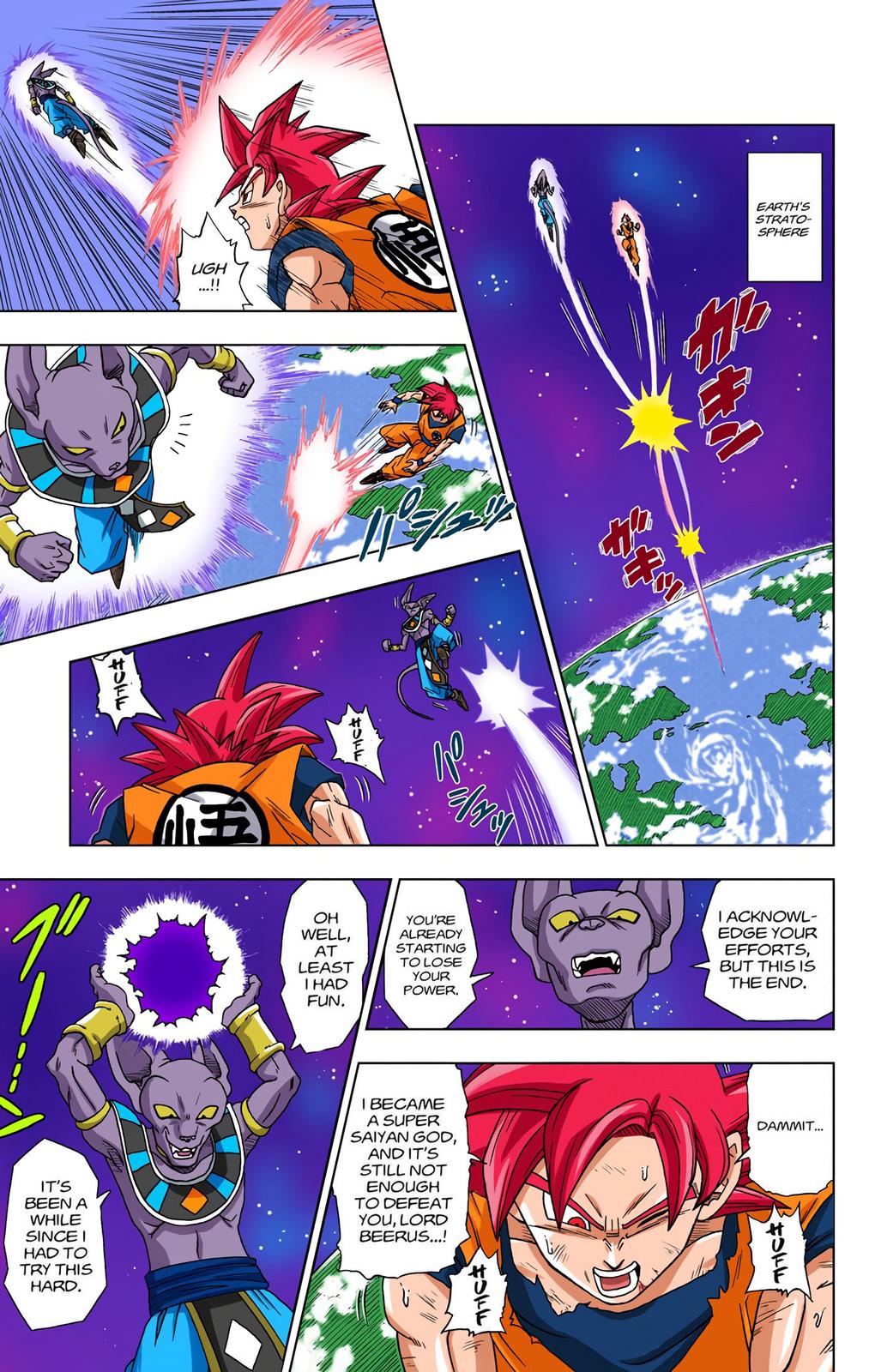Dragon Ball Super Manga Manga Chapter - 4 - image 11