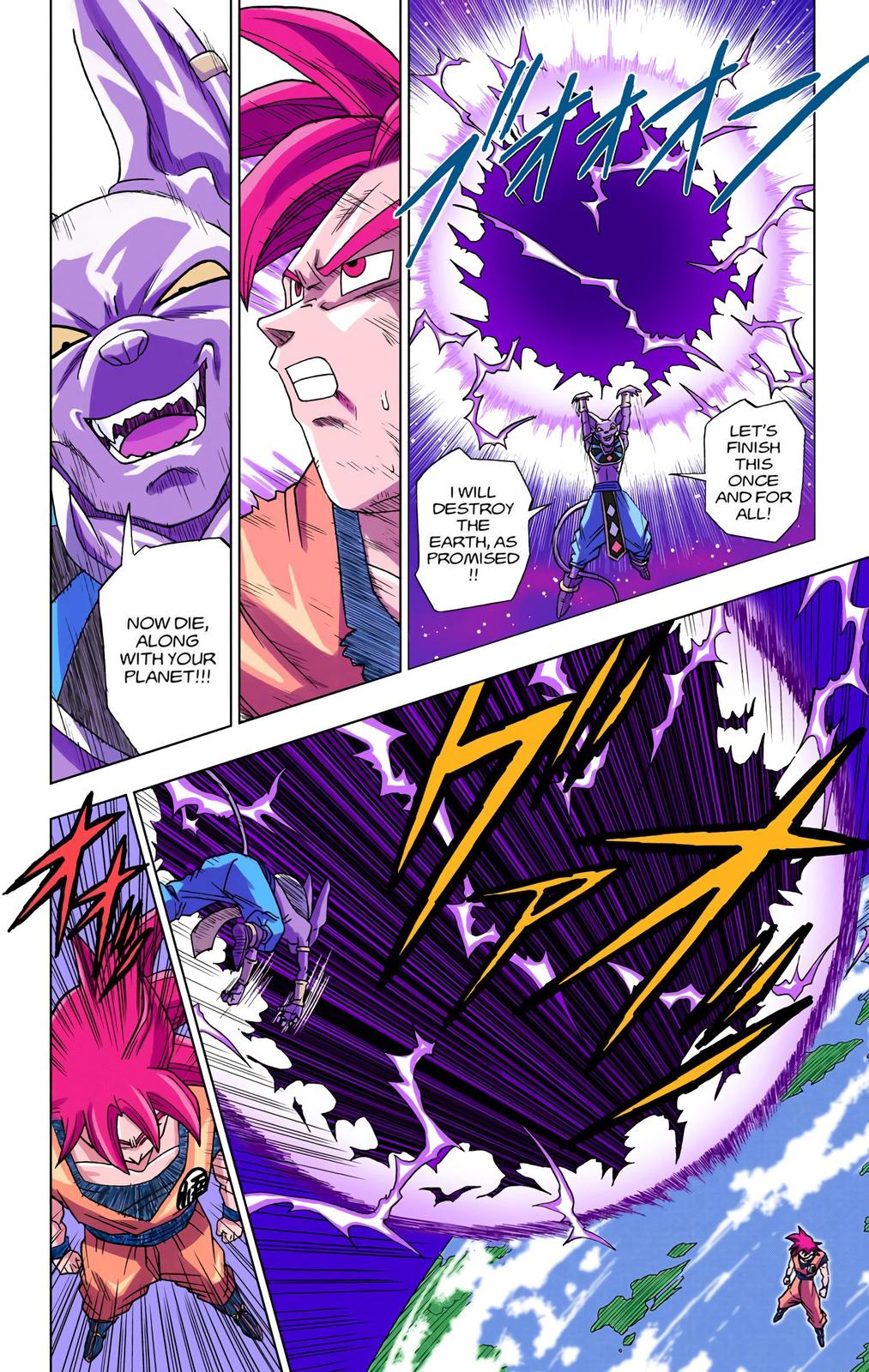 Dragon Ball Super Manga Manga Chapter - 4 - image 12