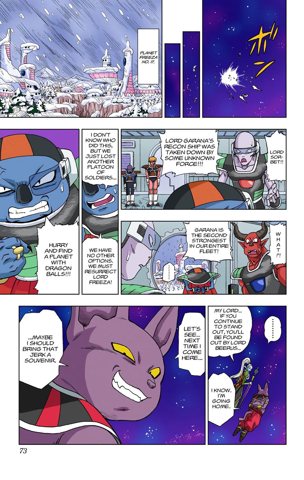 Dragon Ball Super Manga Manga Chapter - 4 - image 19