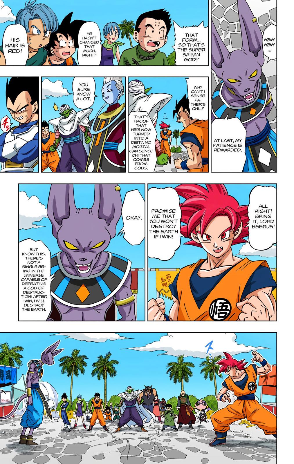 Dragon Ball Super Manga Manga Chapter - 4 - image 3