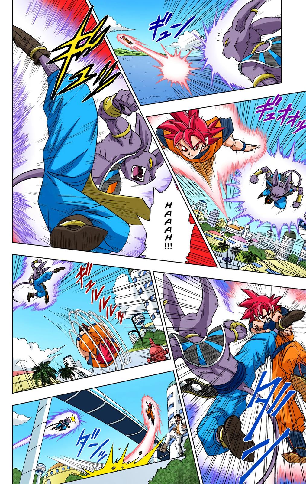Dragon Ball Super Manga Manga Chapter - 4 - image 6