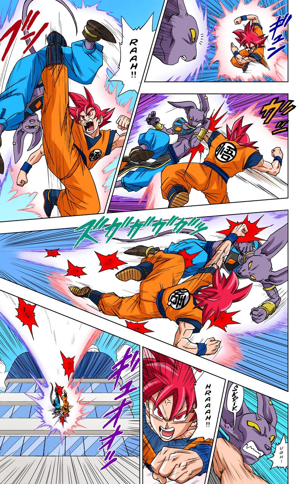 Dragon Ball Super Manga Manga Chapter - 4 - image 7