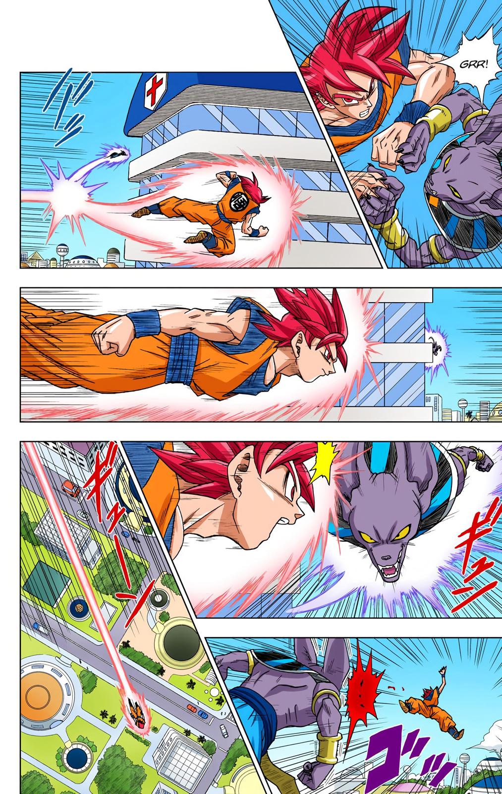Dragon Ball Super Manga Manga Chapter - 4 - image 8
