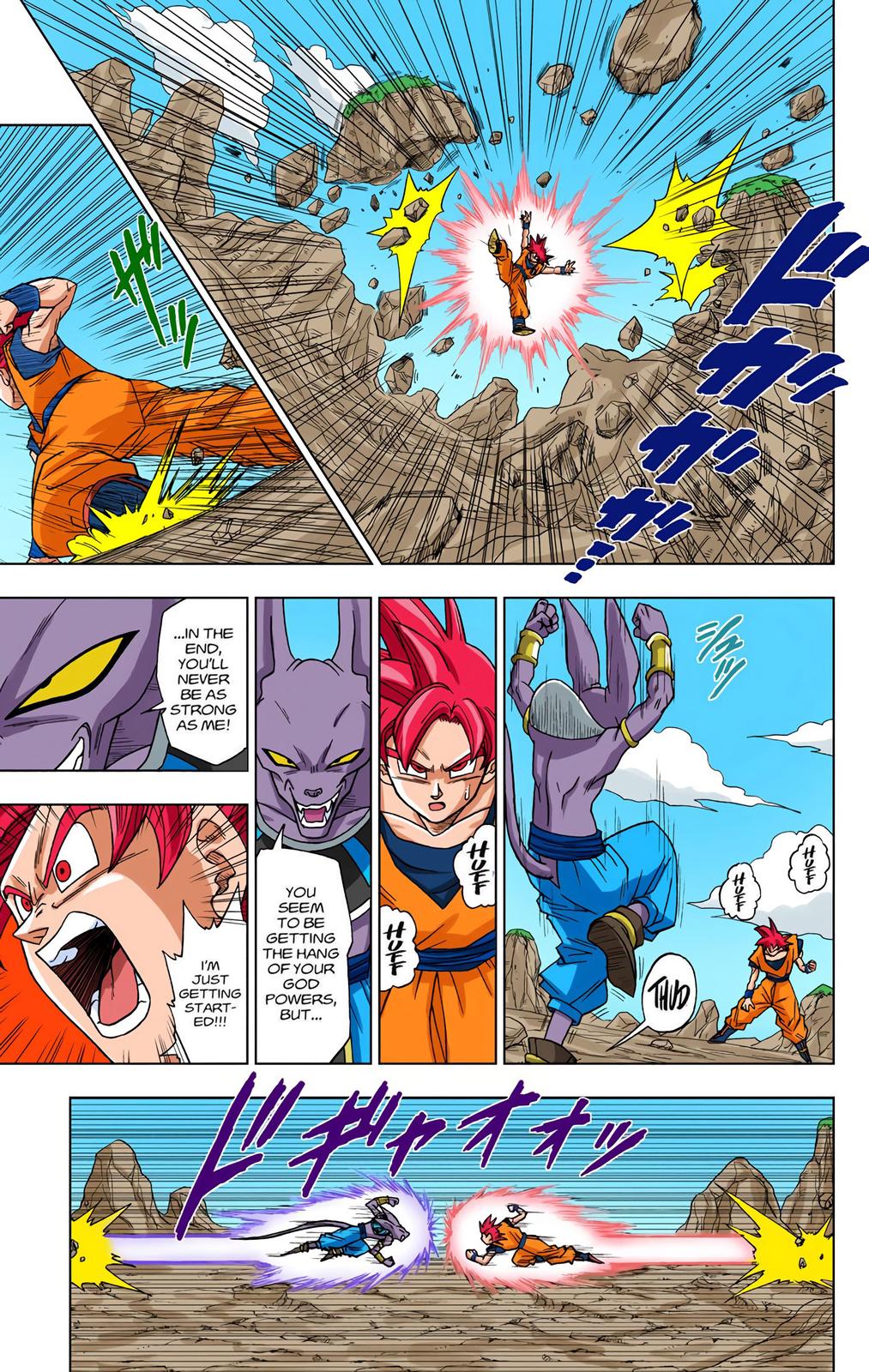 Dragon Ball Super Manga Manga Chapter - 4 - image 9