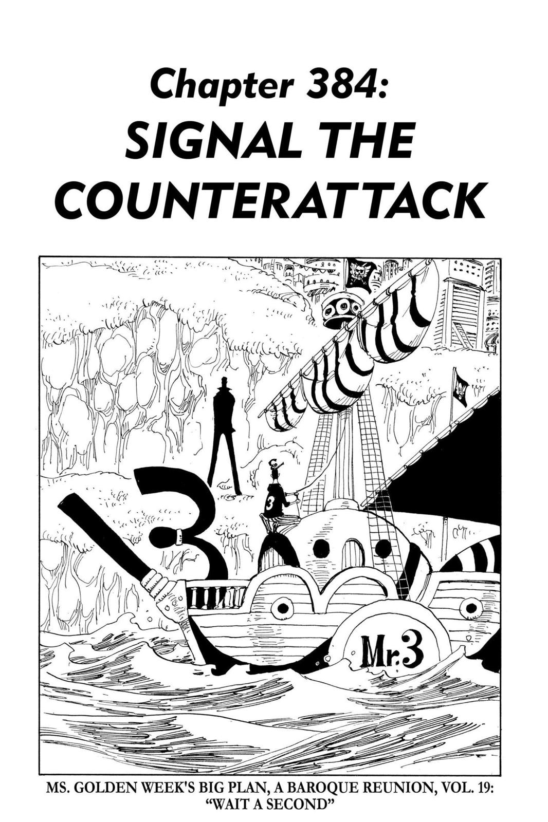 One Piece Manga Manga Chapter - 384 - image 1