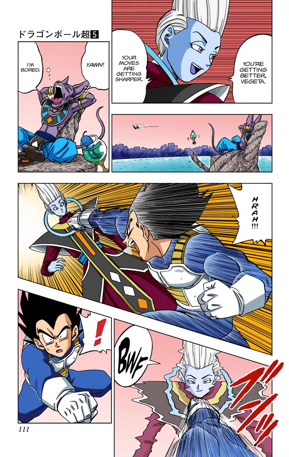 Dragon Ball Super Manga Manga Chapter - 27 - image 13