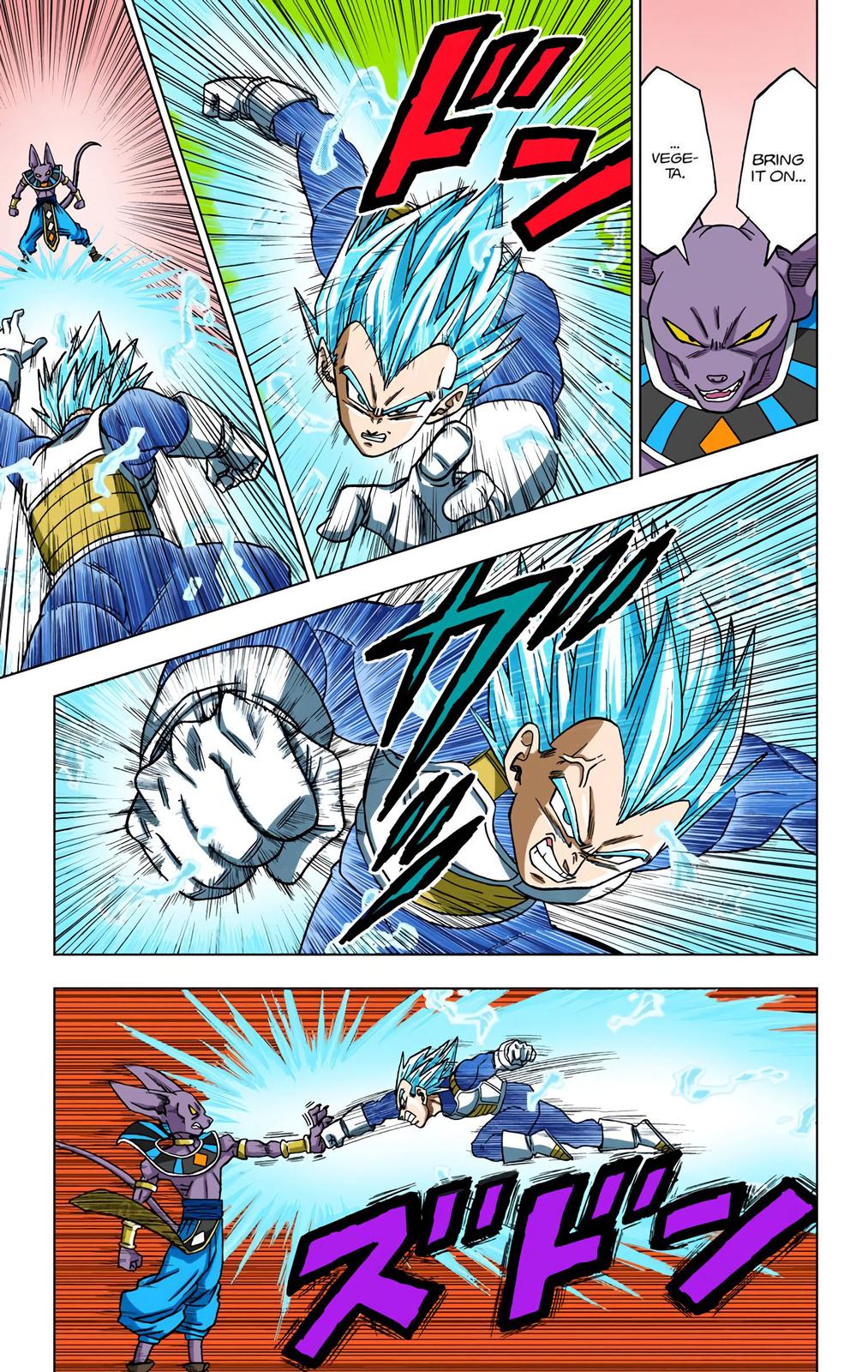 Dragon Ball Super Manga Manga Chapter - 27 - image 19