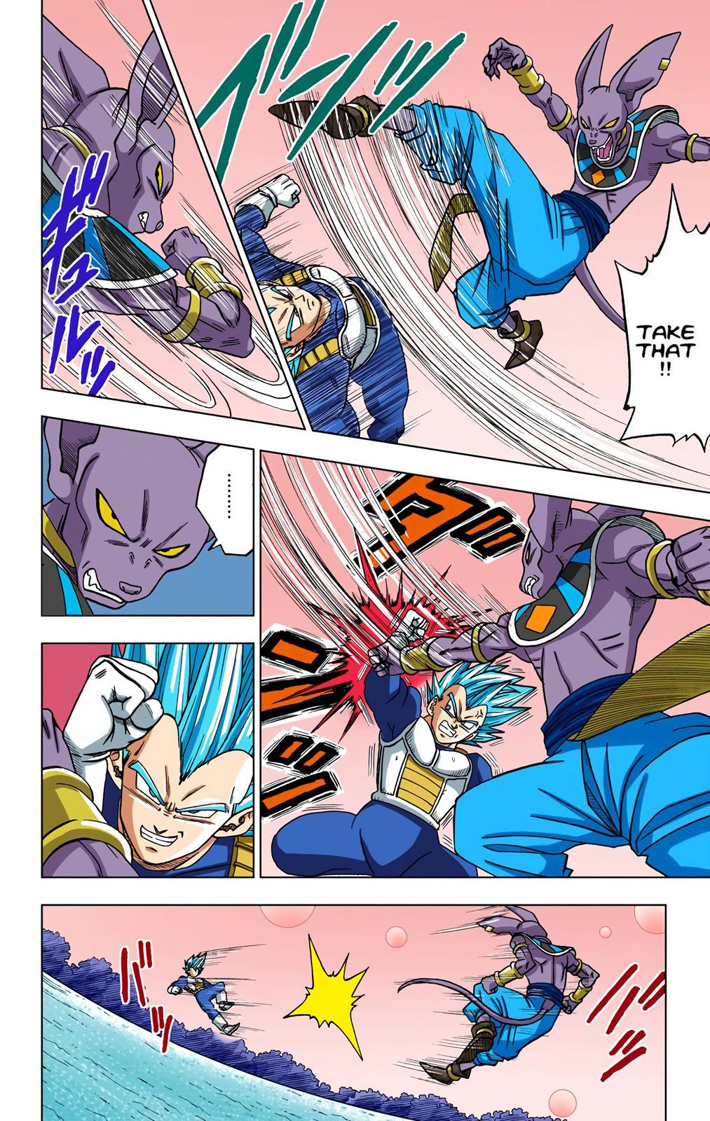 Dragon Ball Super Manga Manga Chapter - 27 - image 28