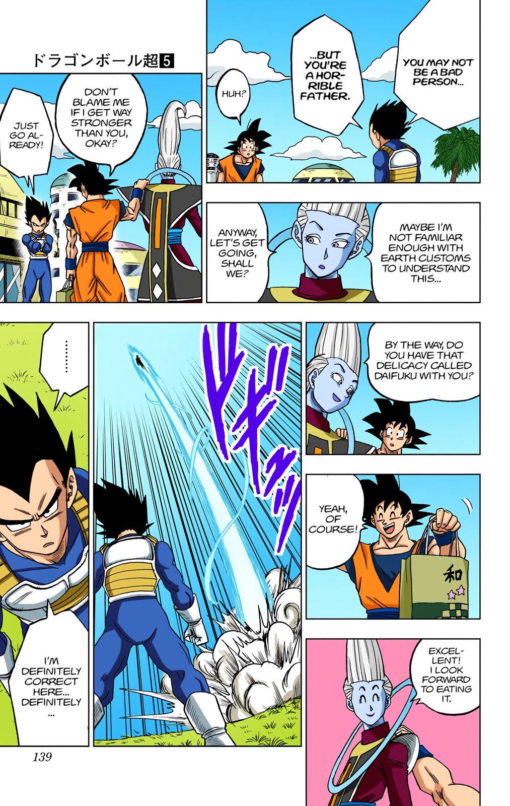 Dragon Ball Super Manga Manga Chapter - 27 - image 41