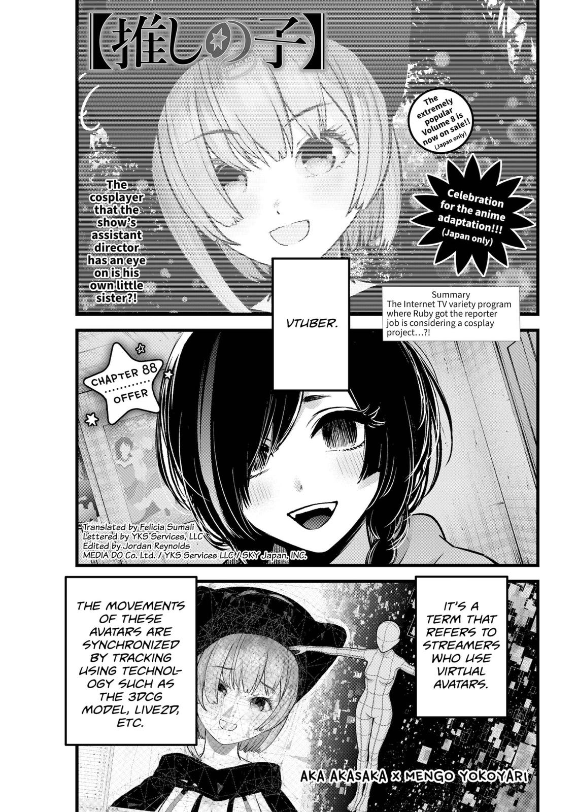 Oshi No Ko Manga Manga Chapter - 88 - image 1