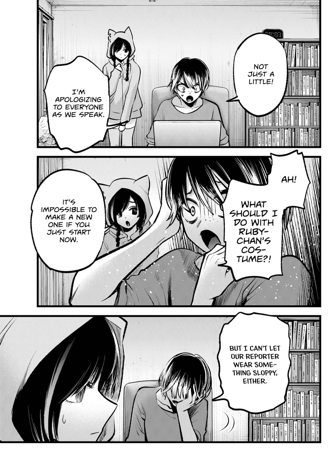 Oshi No Ko Manga Manga Chapter - 88 - image 17