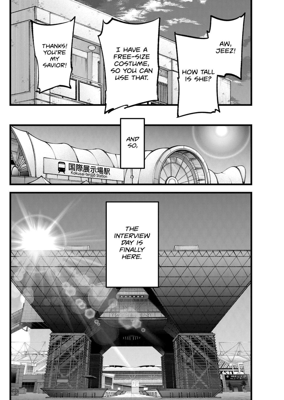 Oshi No Ko Manga Manga Chapter - 88 - image 18