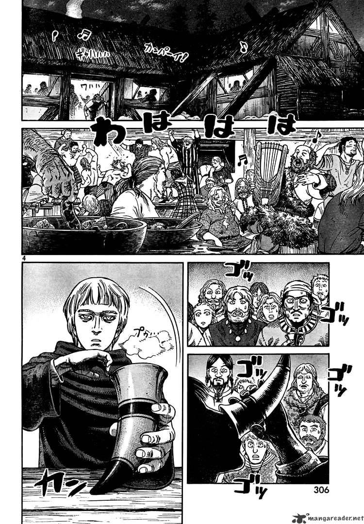Vinland Saga Manga Manga Chapter - 45 - image 5