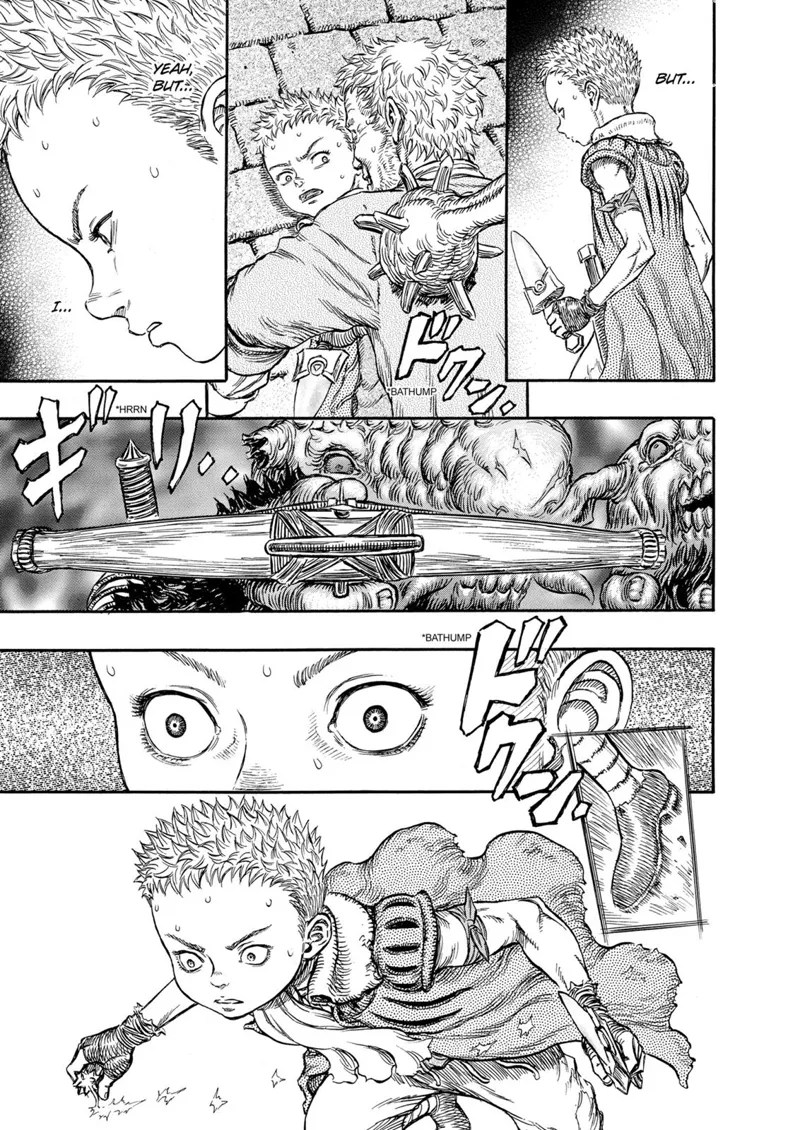 Berserk Manga Chapter - 220 - image 16