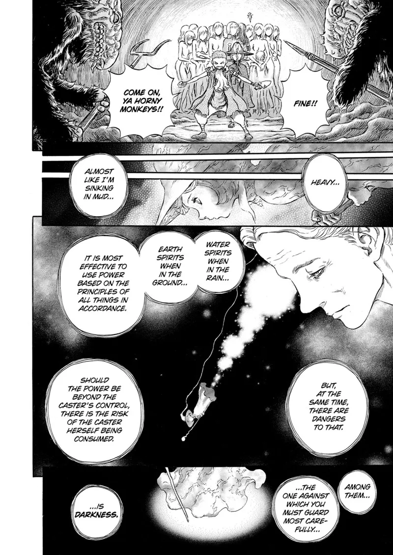 Berserk Manga Chapter - 220 - image 7