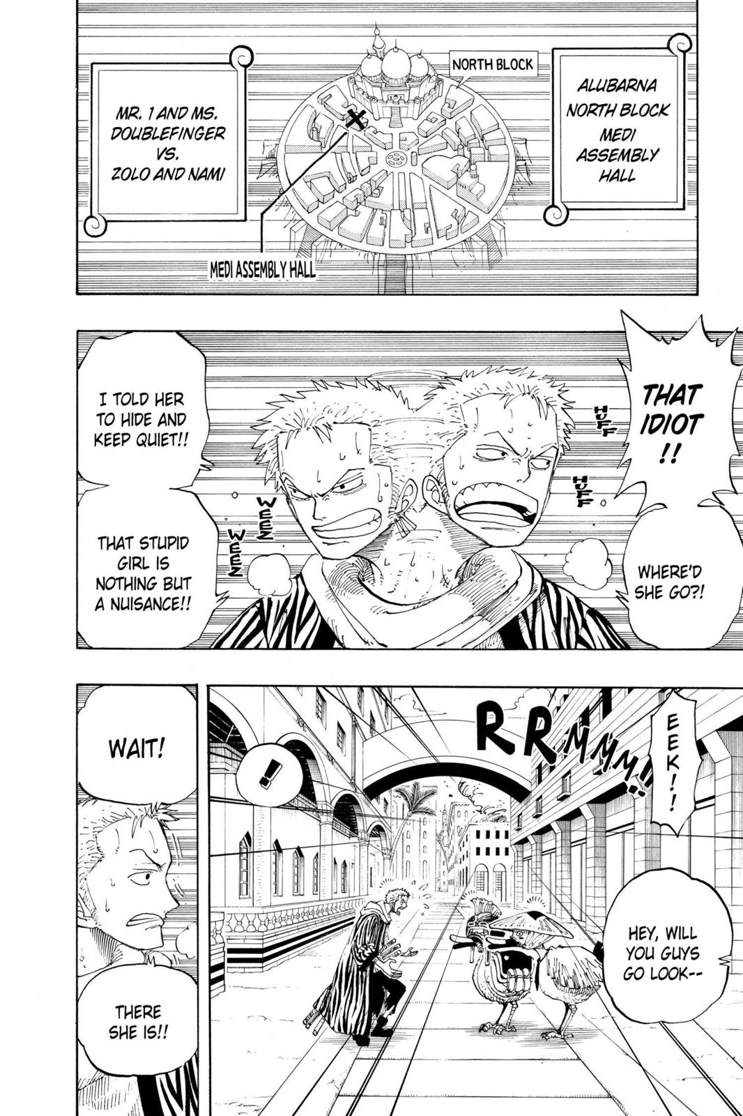 One Piece Manga Manga Chapter - 189 - image 15