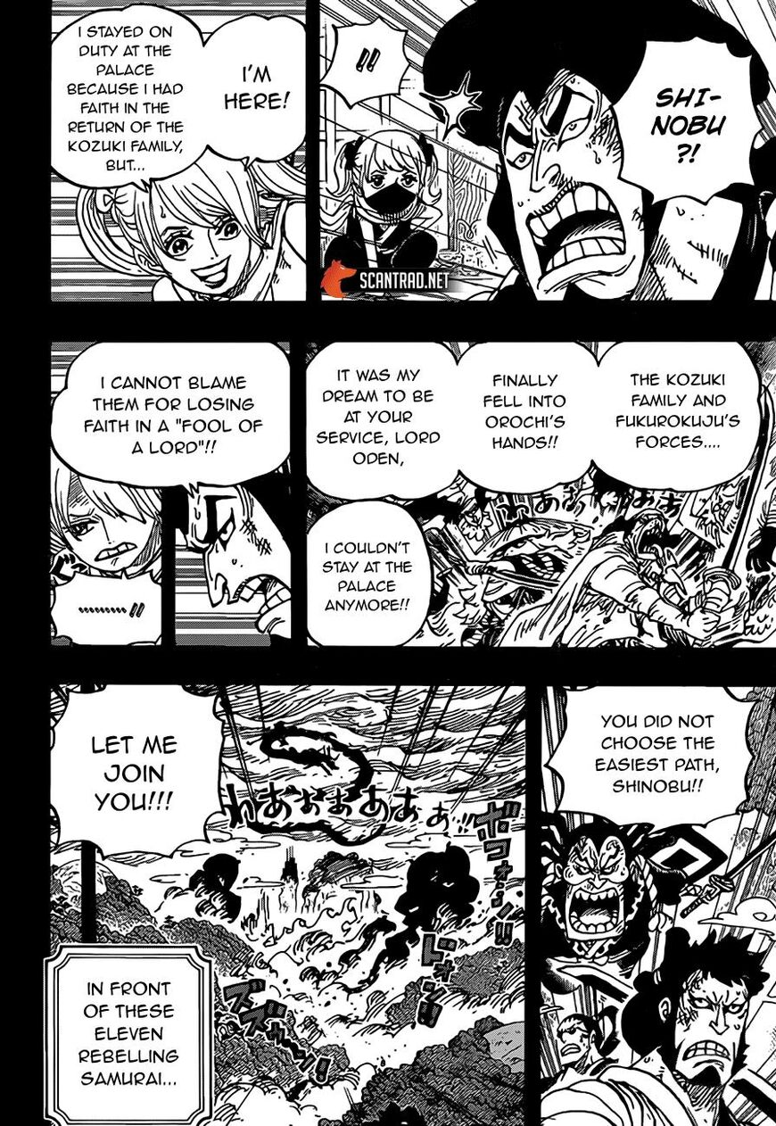 One Piece Manga Manga Chapter - 970 - image 10