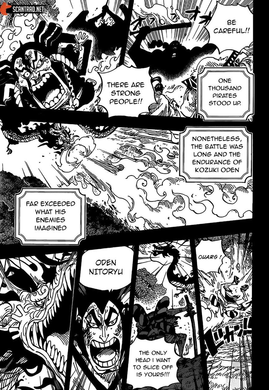 One Piece Manga Manga Chapter - 970 - image 11