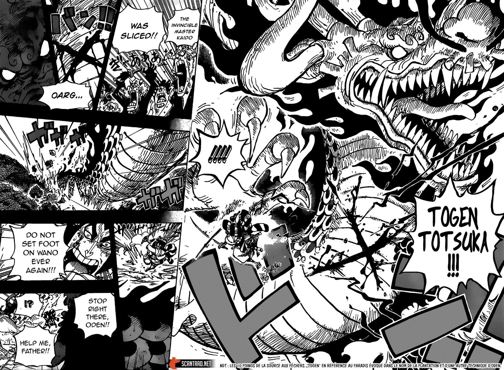 One Piece Manga Manga Chapter - 970 - image 12