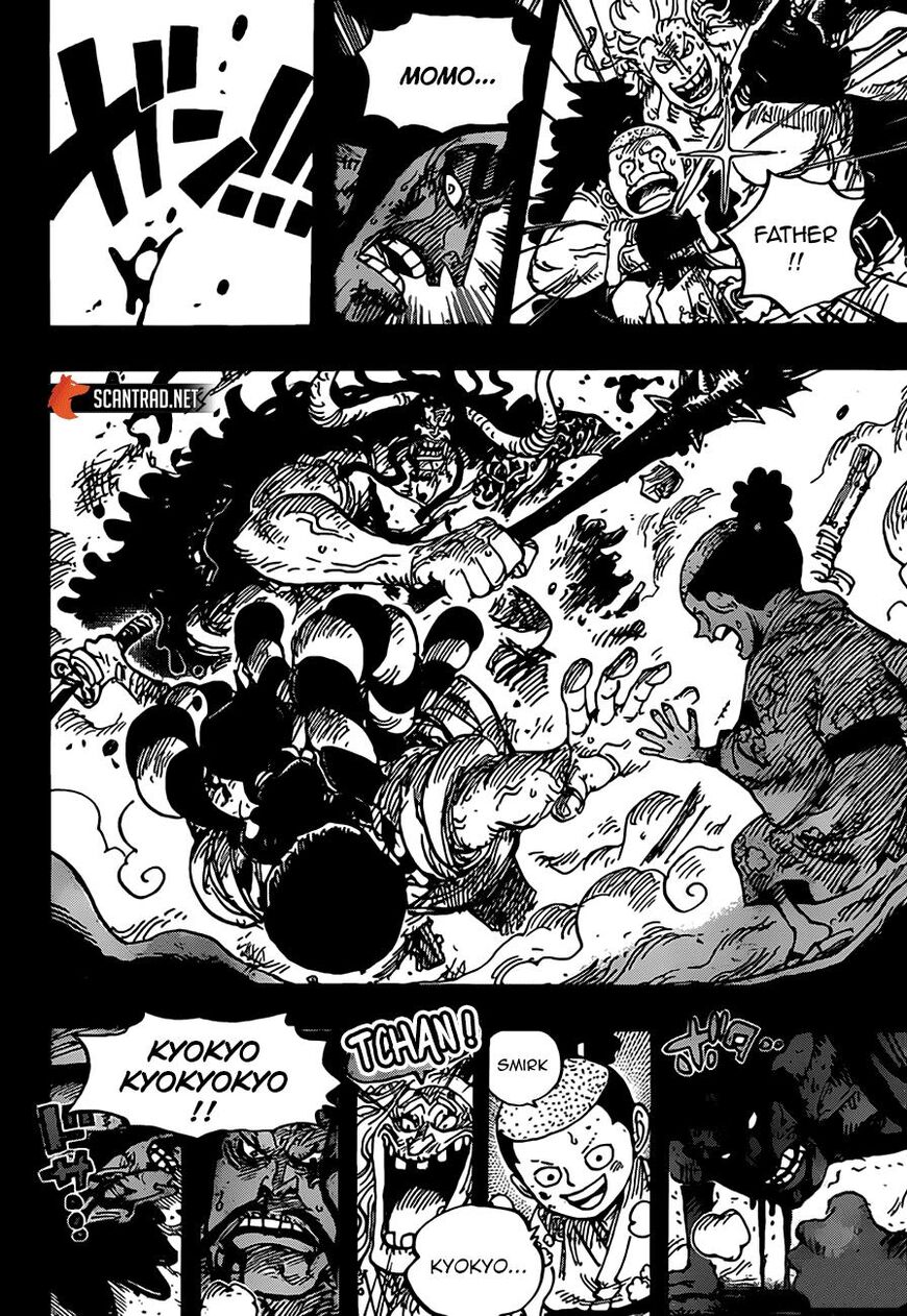 One Piece Manga Manga Chapter - 970 - image 13
