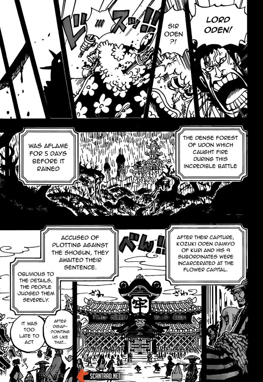 One Piece Manga Manga Chapter - 970 - image 14