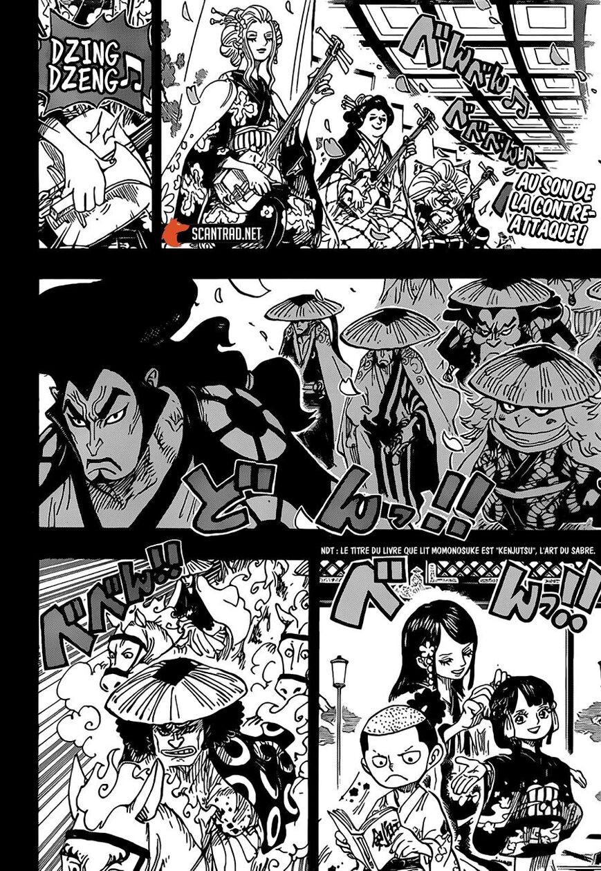 One Piece Manga Manga Chapter - 970 - image 2