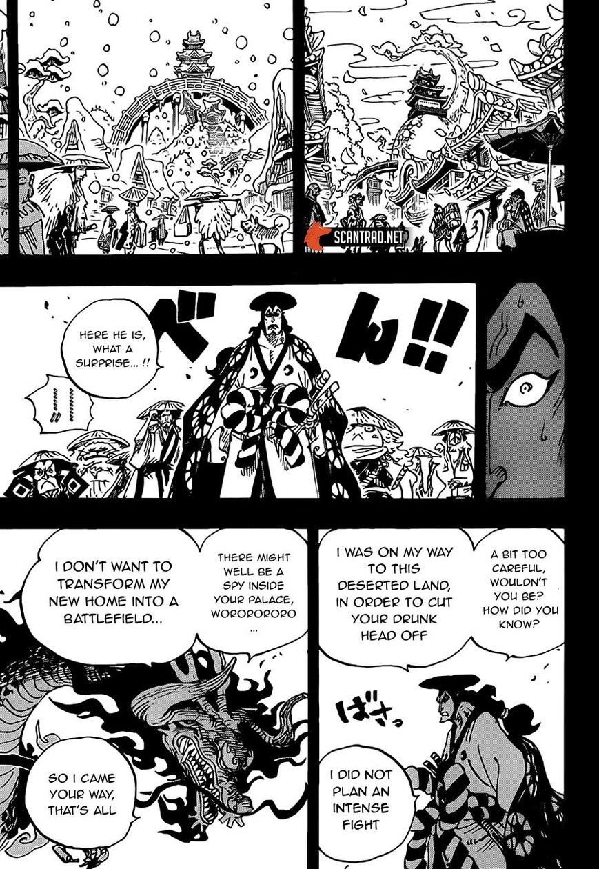 One Piece Manga Manga Chapter - 970 - image 3