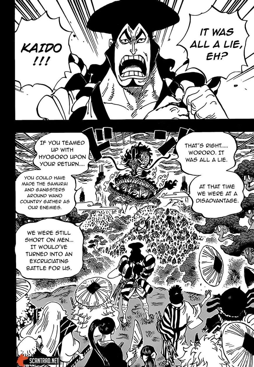 One Piece Manga Manga Chapter - 970 - image 4