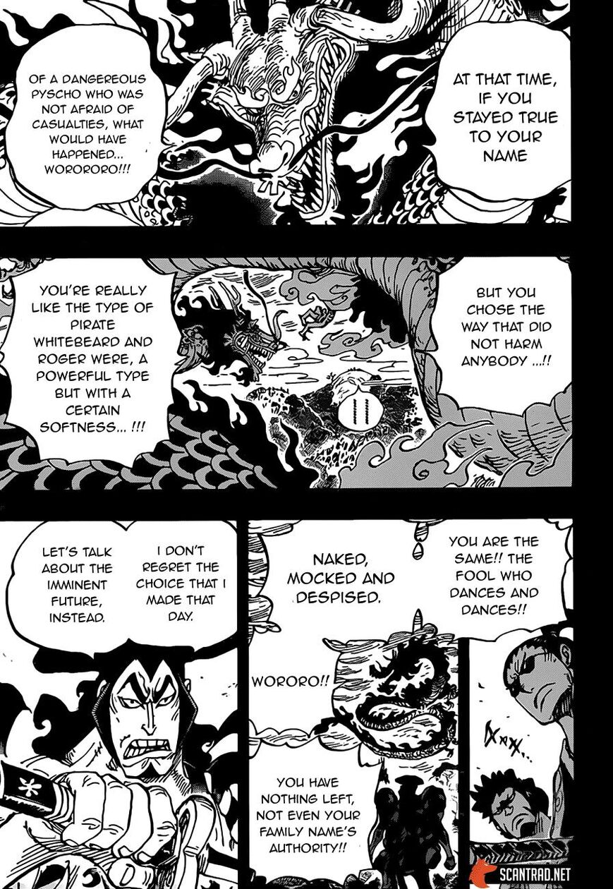 One Piece Manga Manga Chapter - 970 - image 5