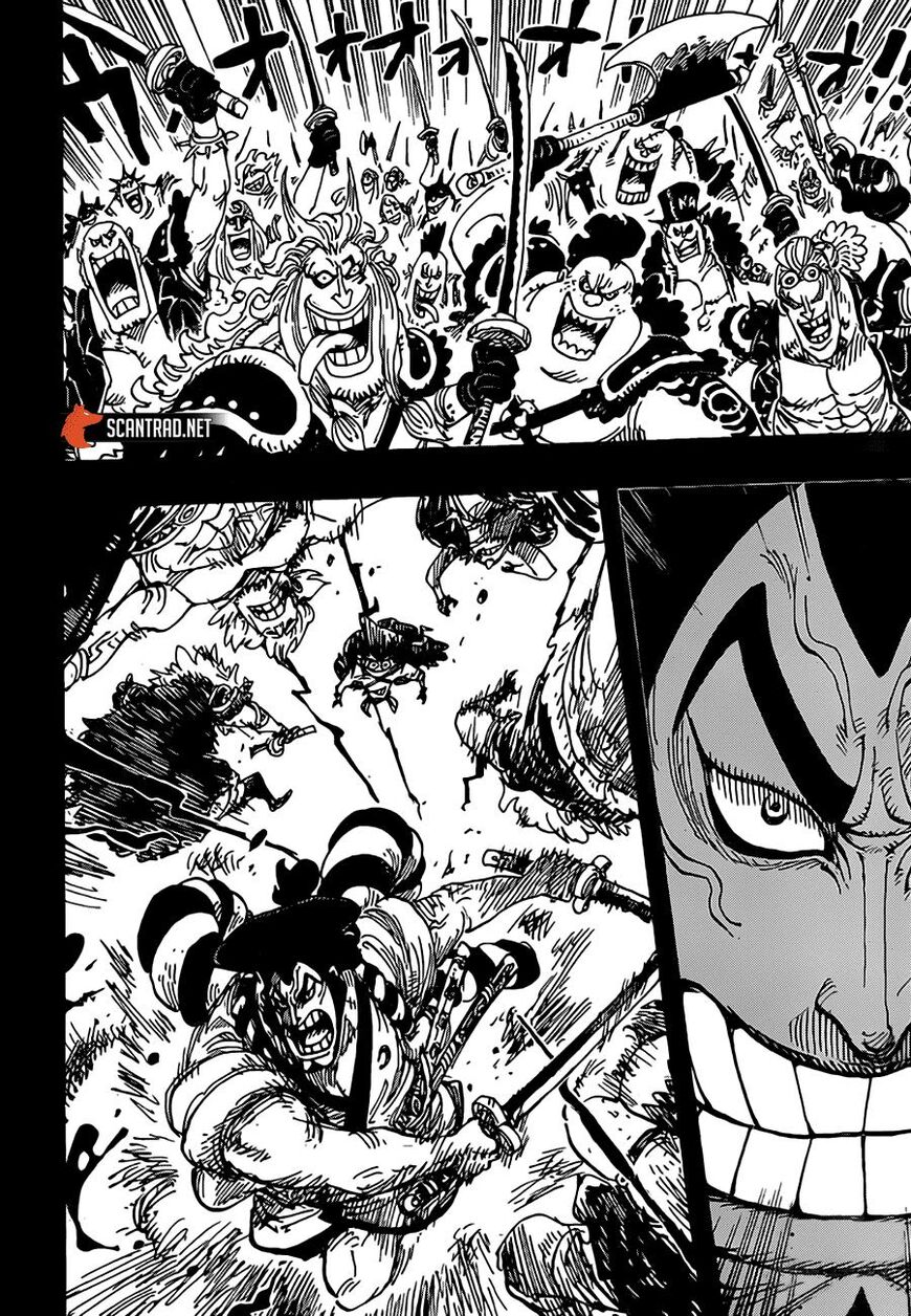 One Piece Manga Manga Chapter - 970 - image 6