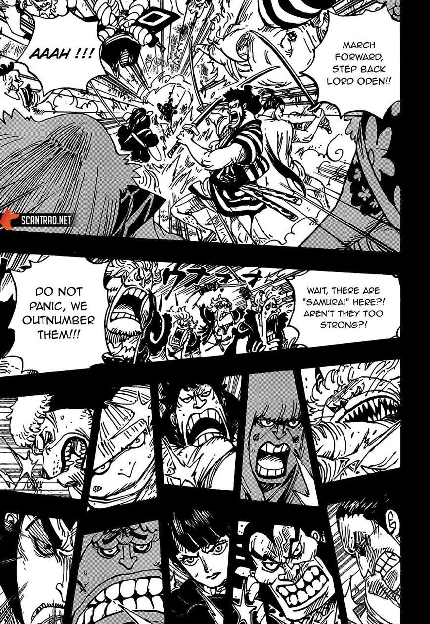 One Piece Manga Manga Chapter - 970 - image 7