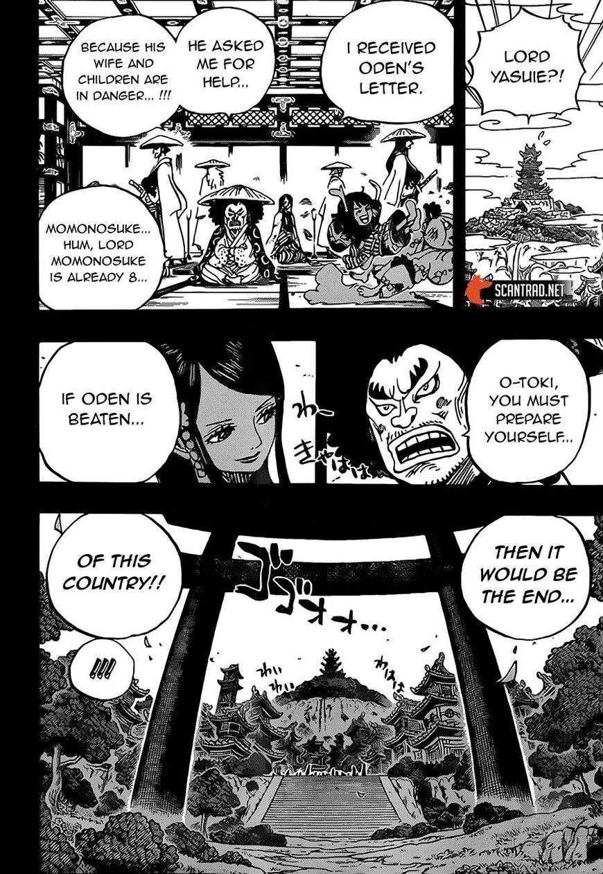 One Piece Manga Manga Chapter - 970 - image 8