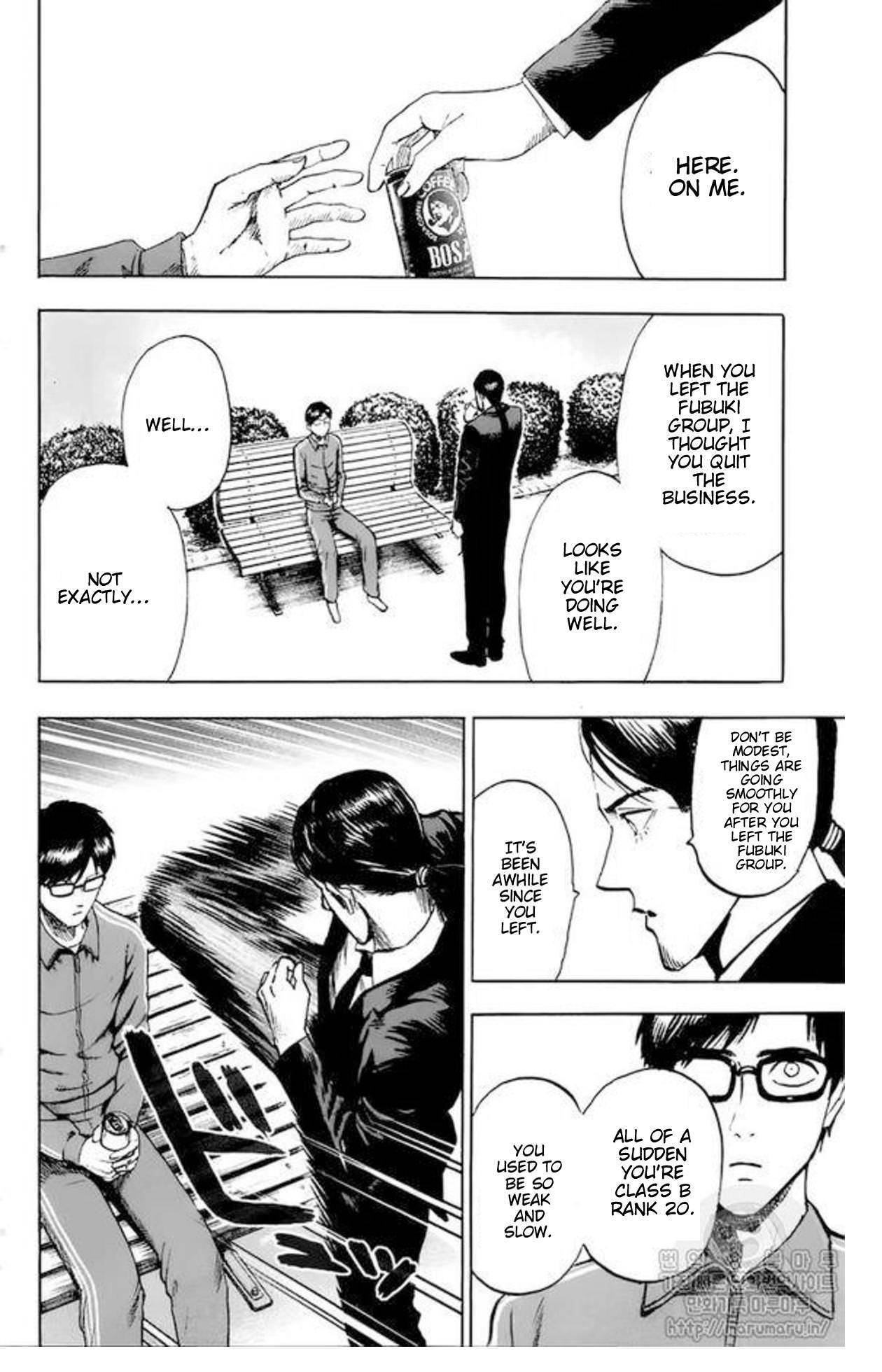 One Punch Man Manga Manga Chapter - 84.1 - image 11