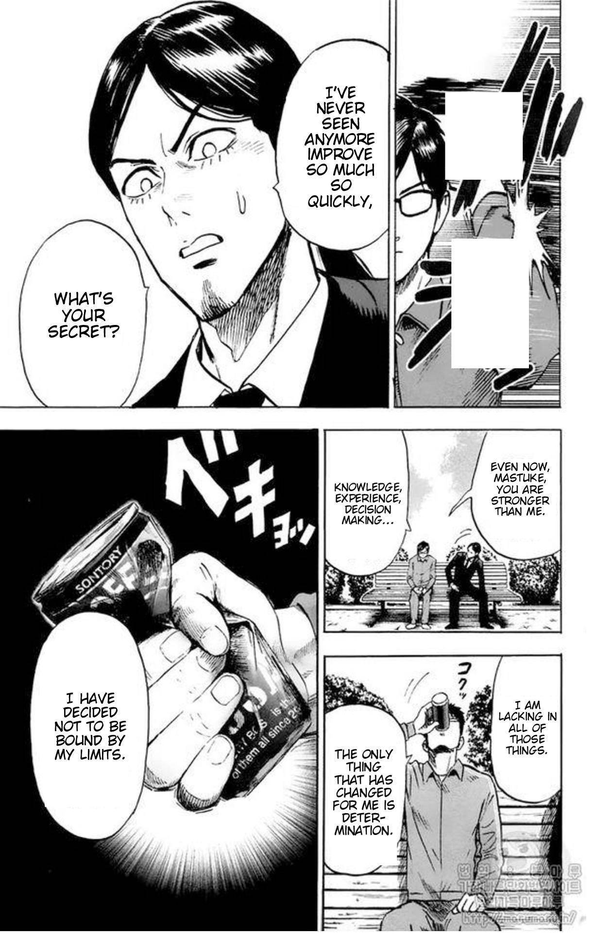One Punch Man Manga Manga Chapter - 84.1 - image 12