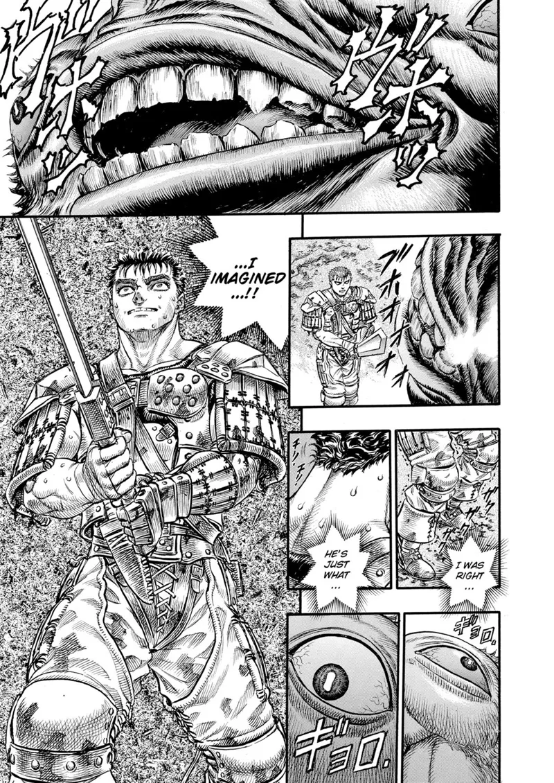Berserk Manga Chapter - 63 - image 12
