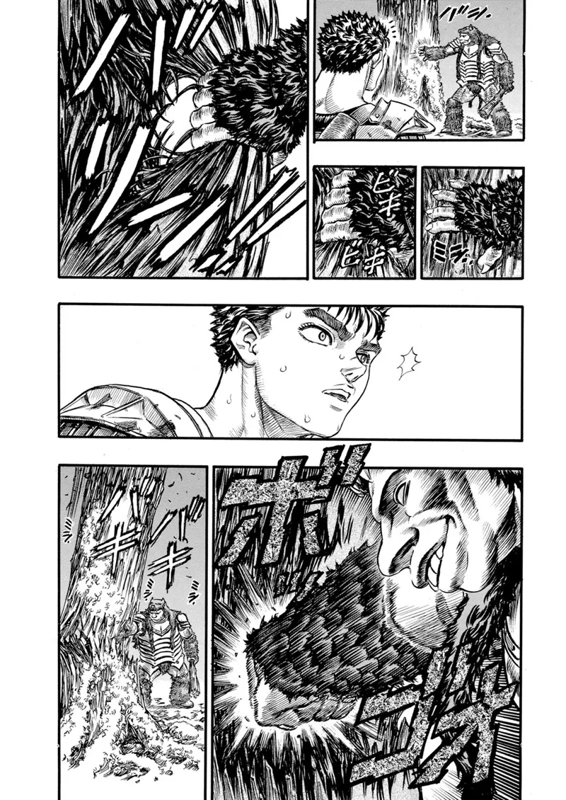 Berserk Manga Chapter - 63 - image 4