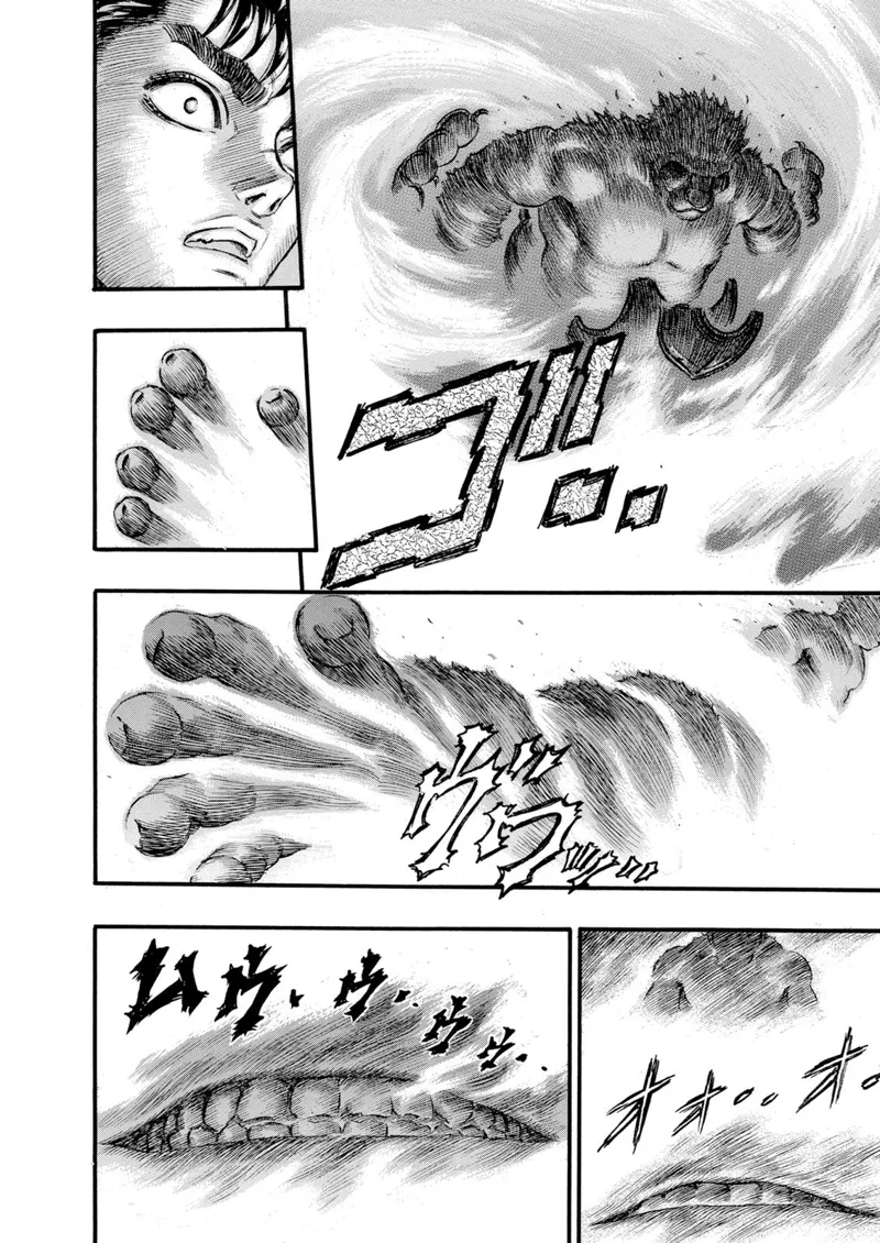 Berserk Manga Chapter - 63 - image 8