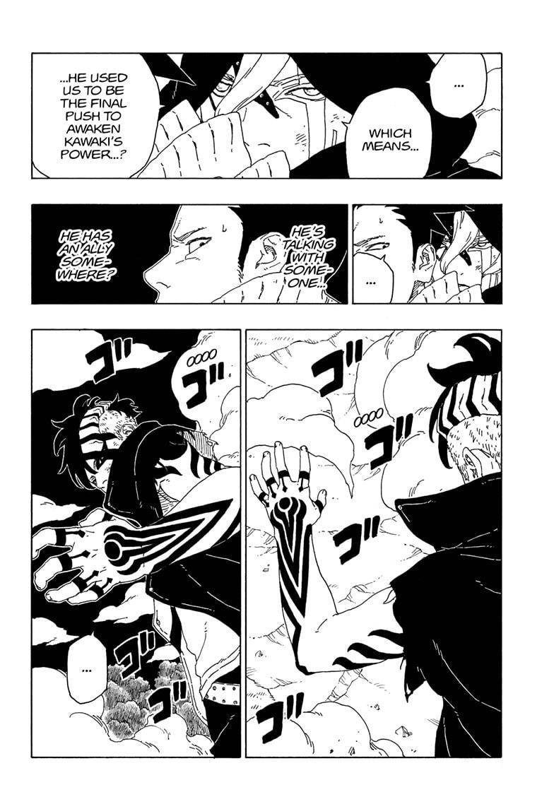 Boruto Manga Manga Chapter - 66 - image 6