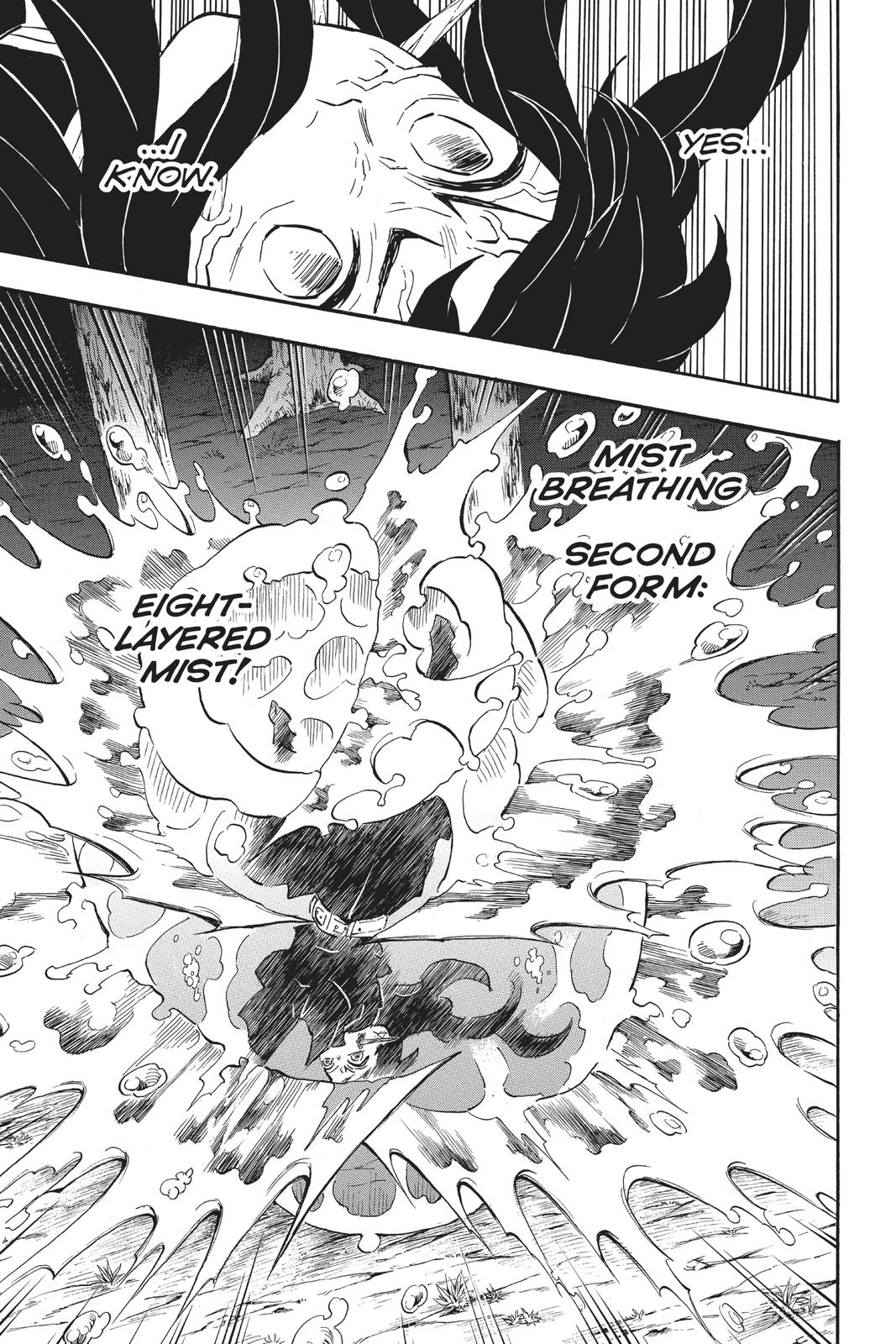 Demon Slayer Manga Manga Chapter - 117 - image 10